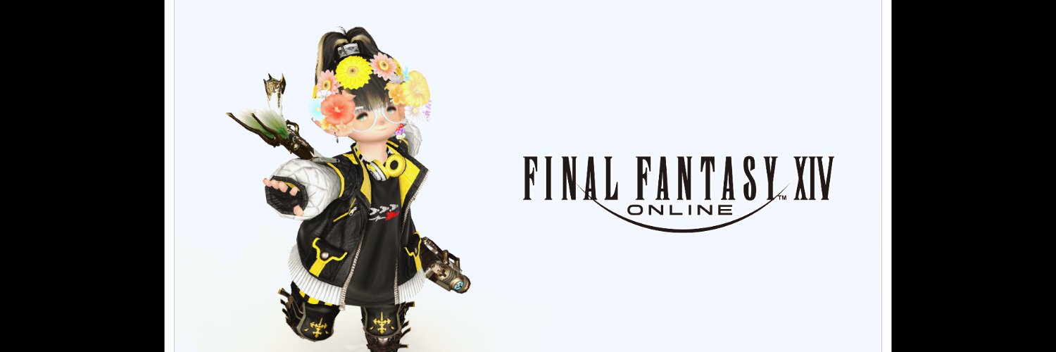 すてるす banner