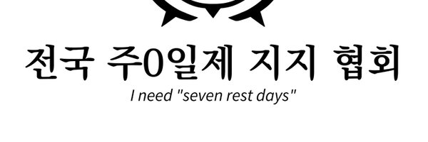 dhmo800080 Profile Banner
