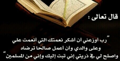 {:-) Fahad (-:} banner