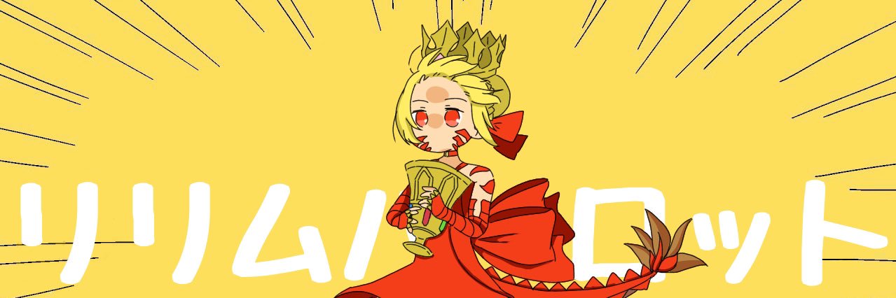 HKuririn's profile banner image