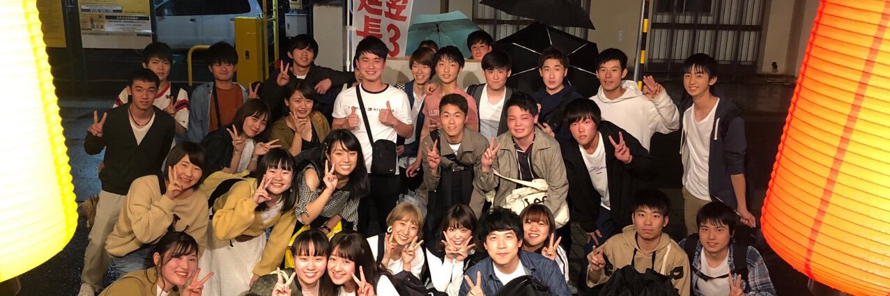 0422Sho's profile banner image