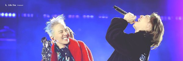 BabyVIP_Essays Profile Banner