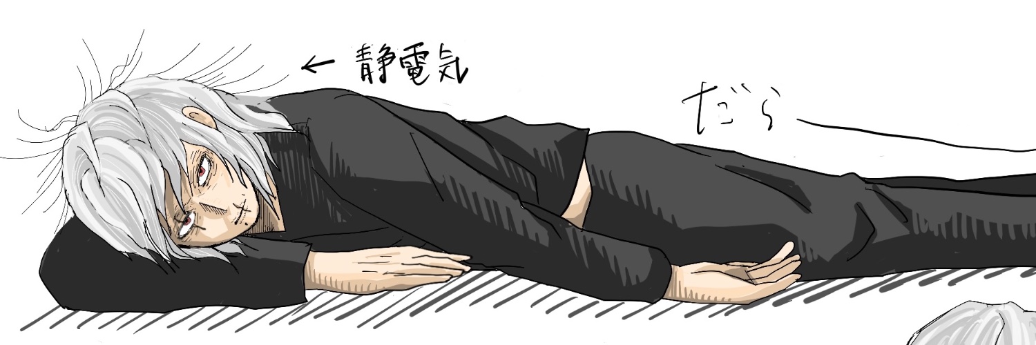 mon_ching3's profile banner image