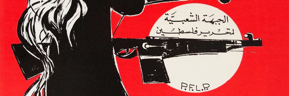 gucci mane wrist 🇵🇸 banner