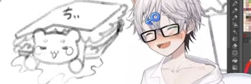 ちぃ☆彡 🐬 ✨🐦 ✝️💀 banner