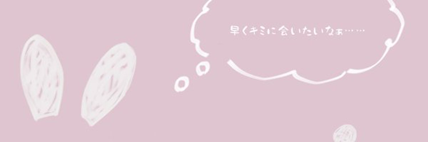 jusni17's profile banner image