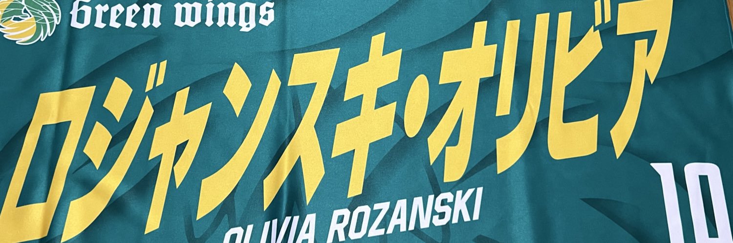 suis_vb's profile banner image