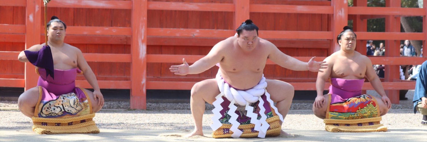 照強　terutsuyoshi banner