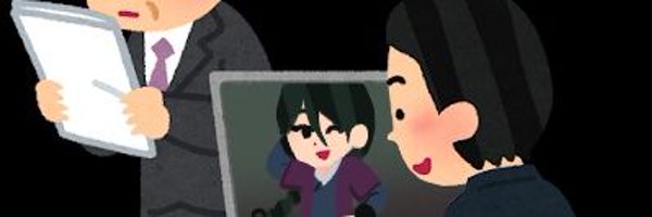 seomsup_ Profile Banner