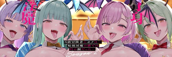 _mayotama_ Profile Banner