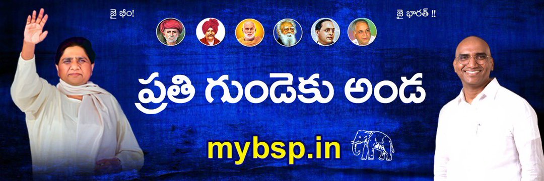 RSPARMY's profile banner image