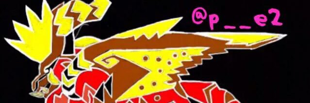 ぺぺ banner