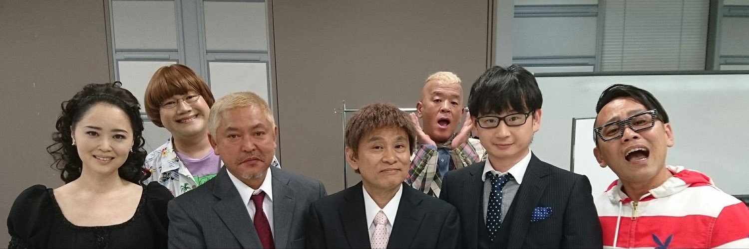 mad_sociologist's profile banner image