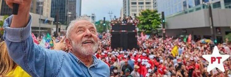 FRANCISCO ANTUNES banner