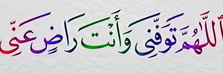 MAbdallahAD's profile banner image