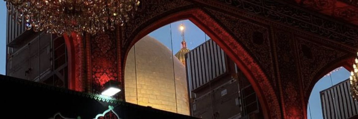 خاتون🌸's banner