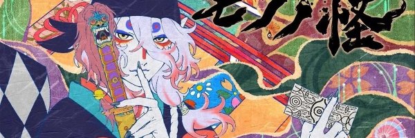 AzureElfQueen Profile Banner