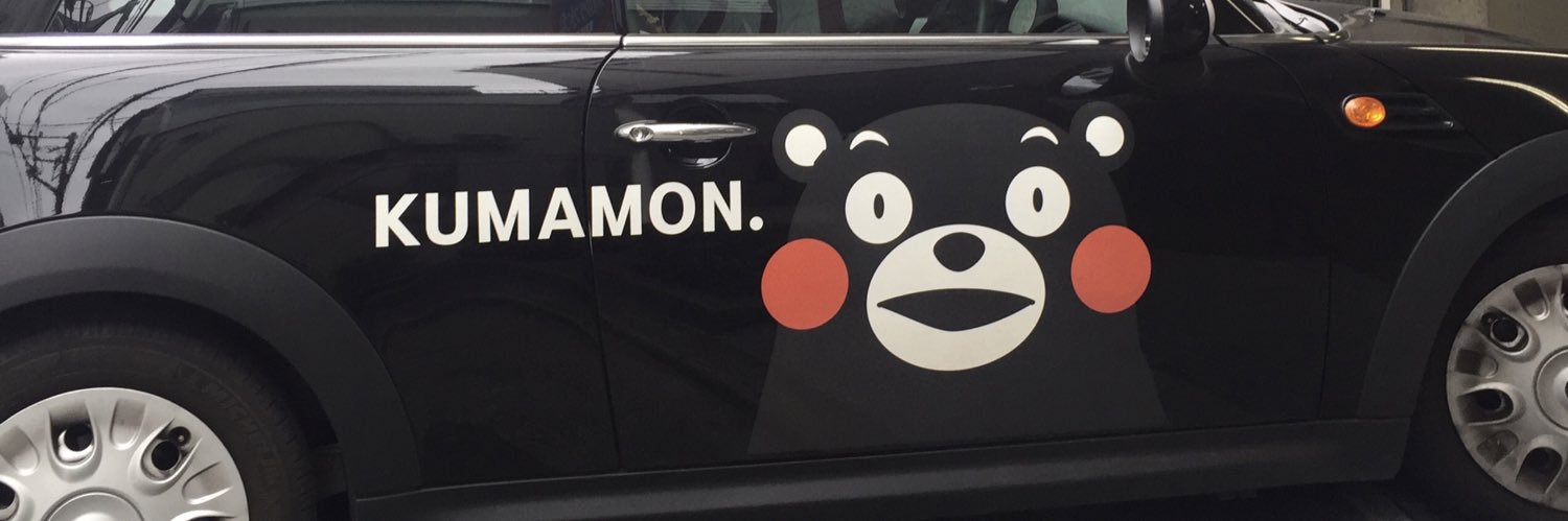 ⊥ banner