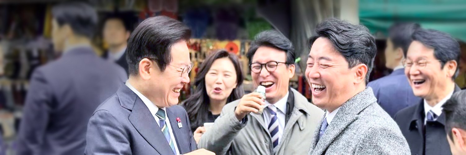 말랑🇰🇷 banner