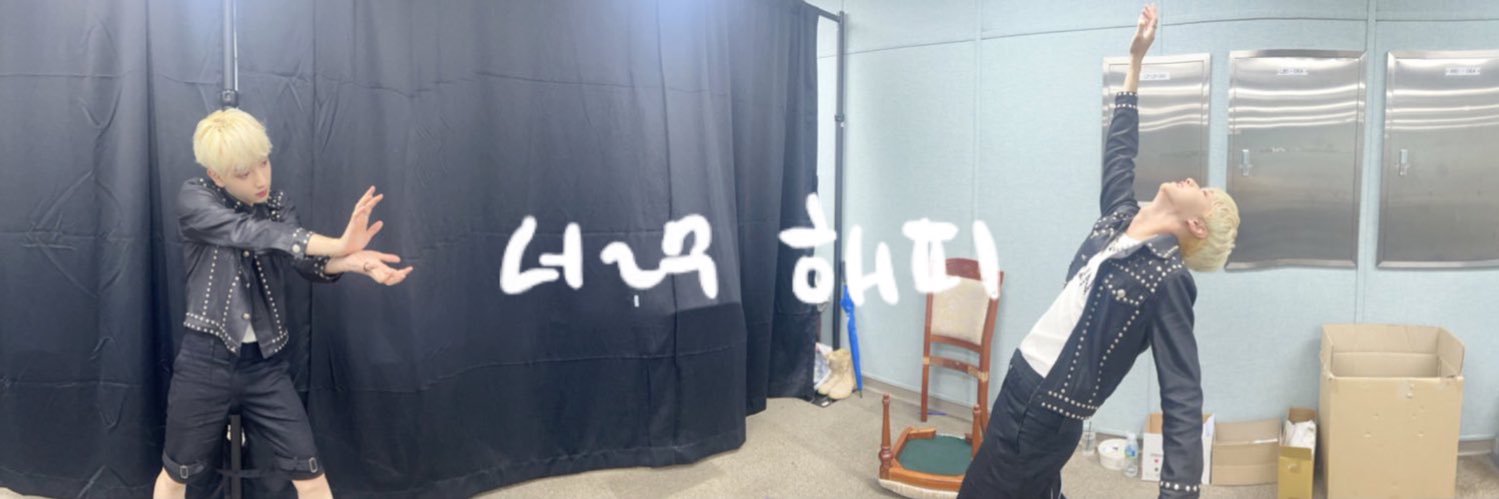 유부 banner