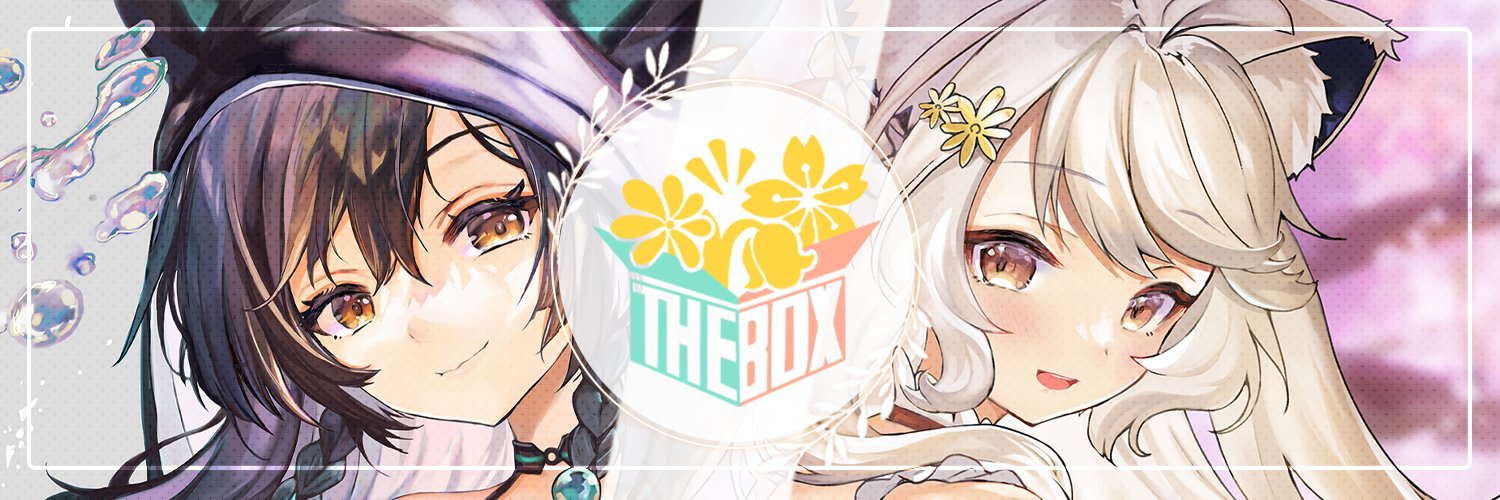 箱箱The Box's banner