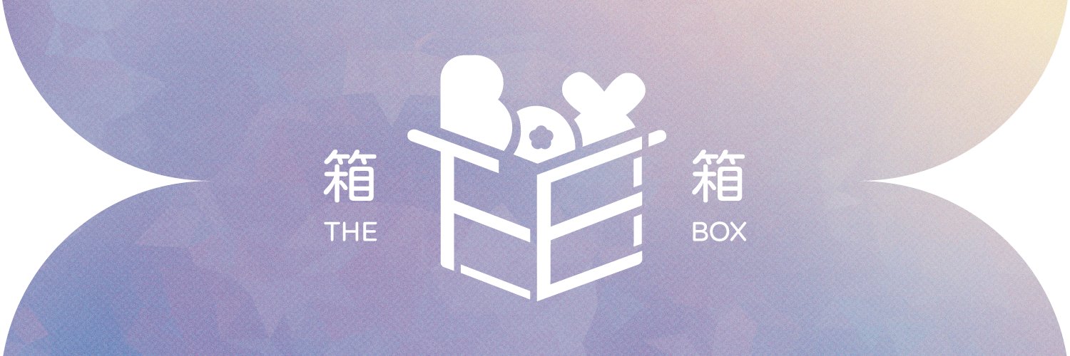 箱箱THE BOX banner