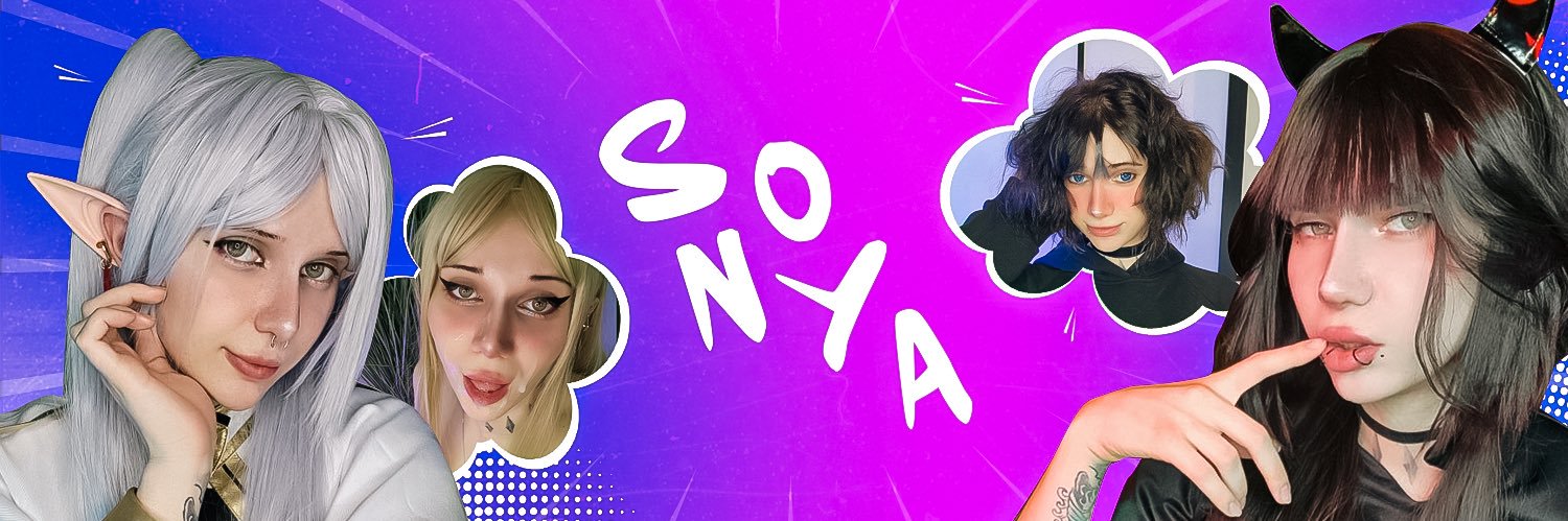 Sophia May 👑's banner