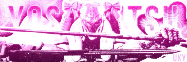 UkyMitsu Profile Banner