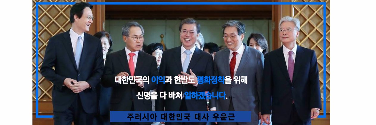 2020GG's profile banner image