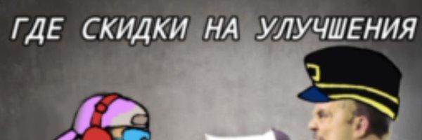 meka_unskil Profile Banner