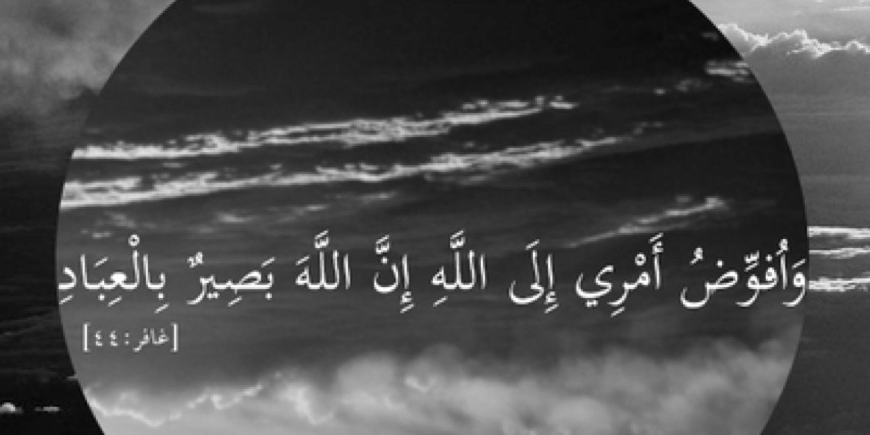 4218_N's profile banner image