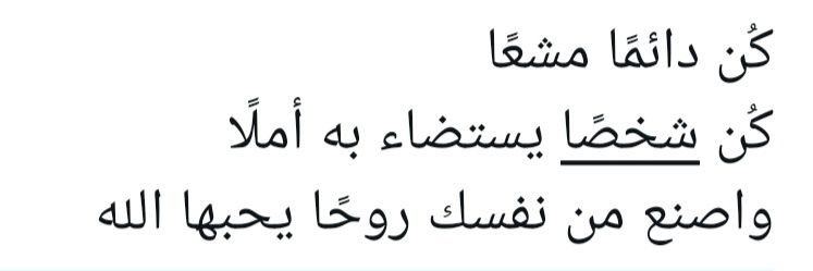 ASD_SAYED123456's profile banner image