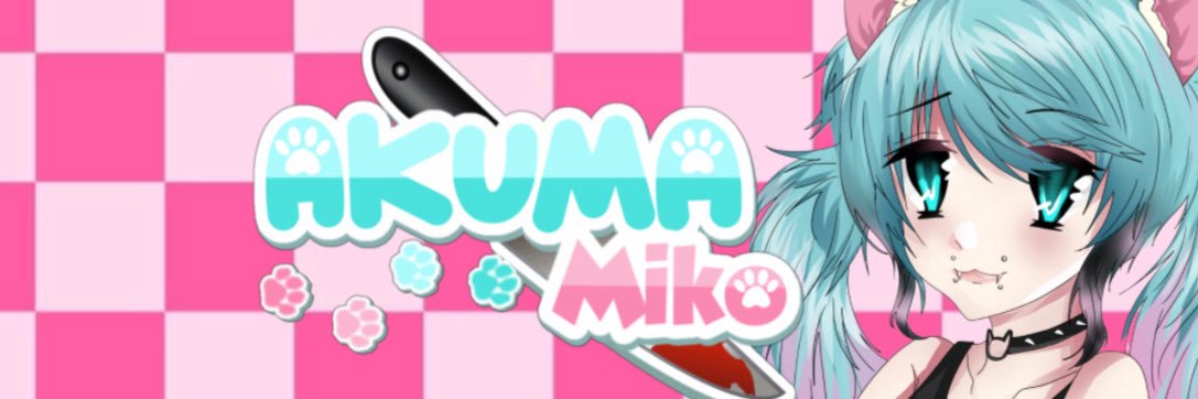 🎀🩵 Akuma Miko |☠️| アクマ•ミコ 🐾 🔪's banner