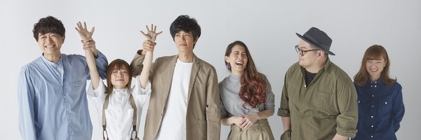 GoosehouseJP Profile Banner