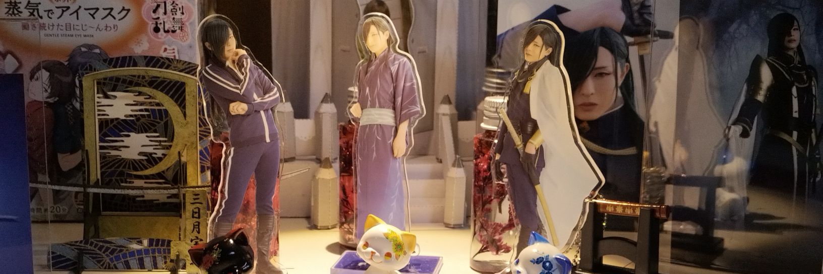 header image