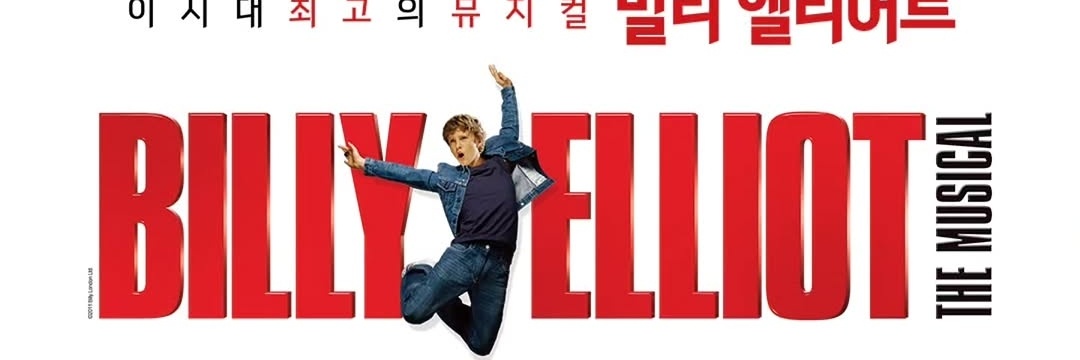 Zero's 쉼 👠 🧑‍🩰⁰⁶²⁰밤 ⁰⁶²¹낮 ⁰⁶²⁵ 🙋‍♀️ banner