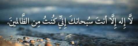 ابو ناصر banner