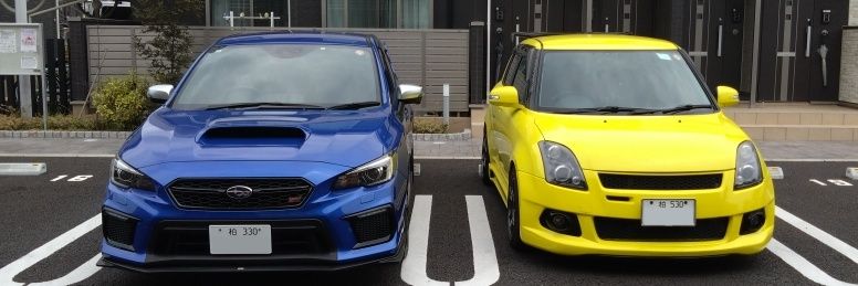 すわっと( Ꙭ) banner