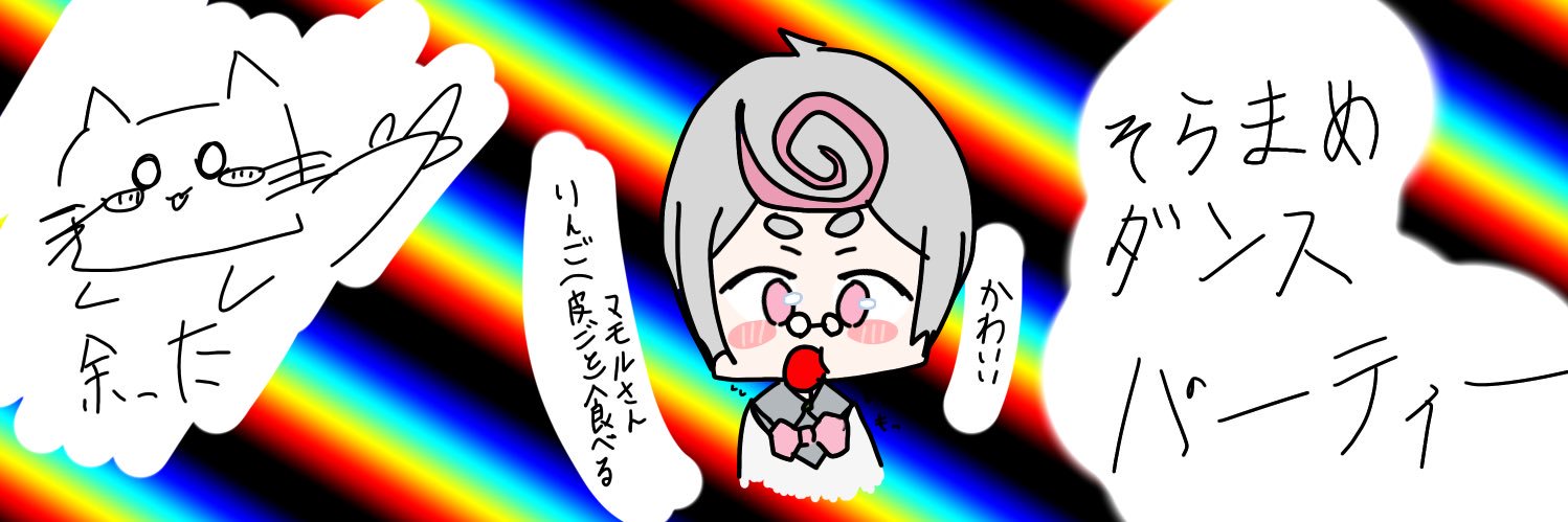 header image