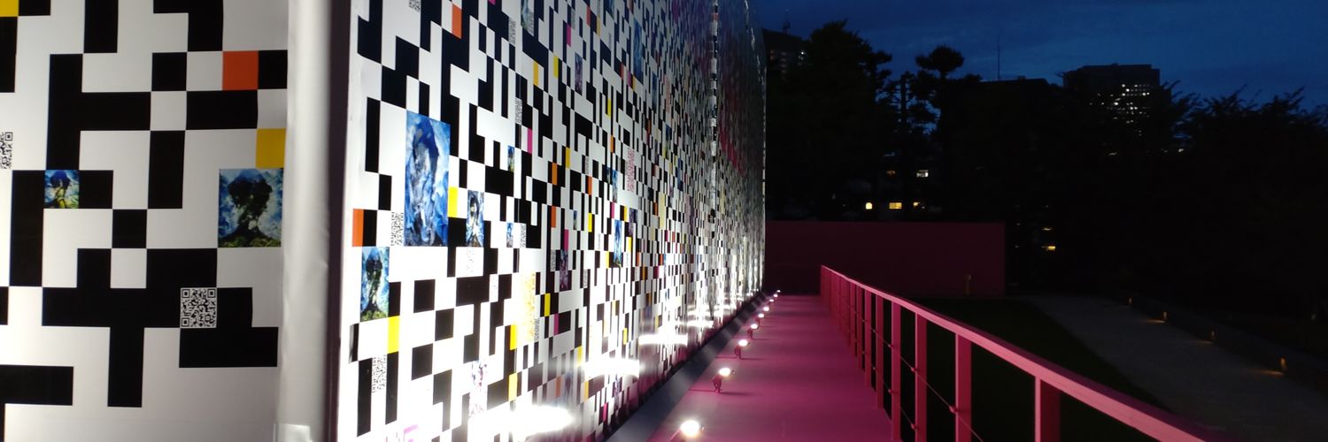 冷田餃子〜目の上の大きいたんこぶ〜📷 banner