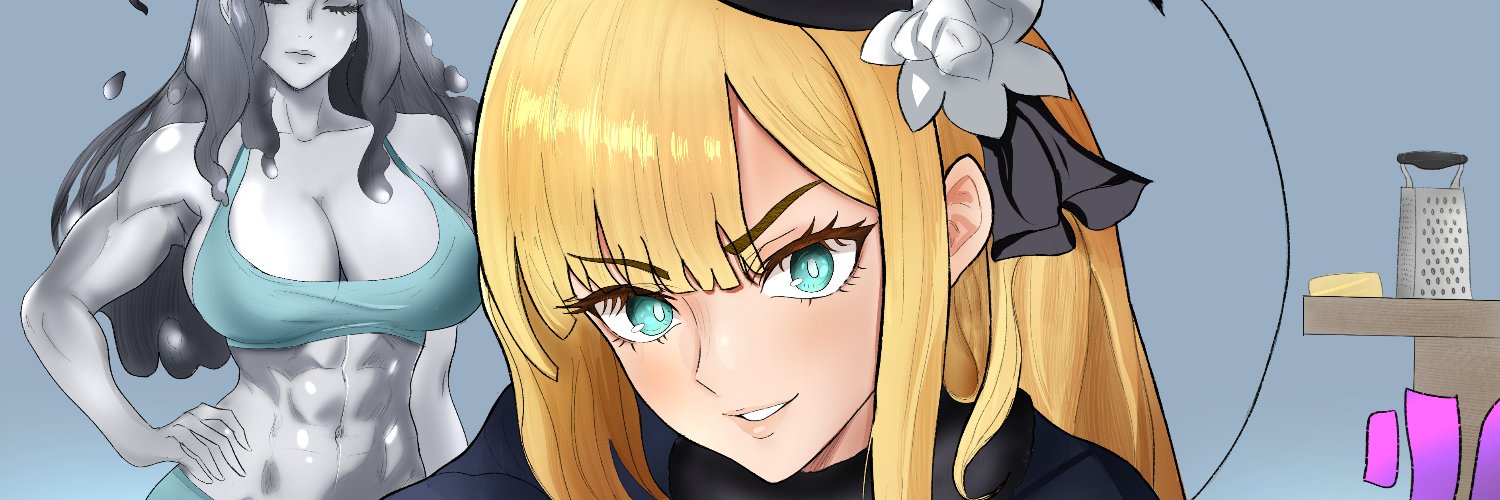 Hugh Neutron (artwork Open)'s banner