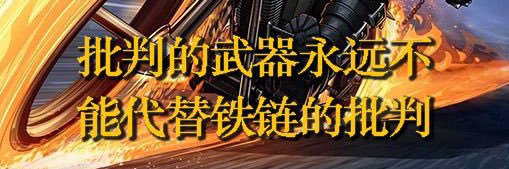 蔺生 banner