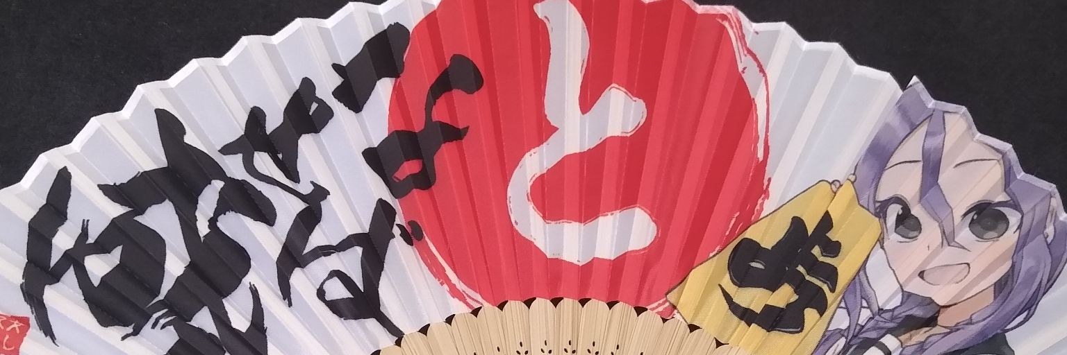 poo0717's profile banner image