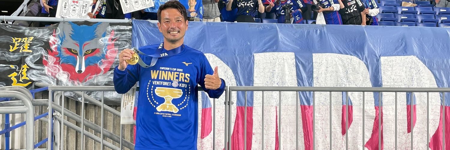 ryocnmn's profile banner image