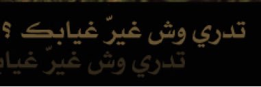 jumaa's profile banner image