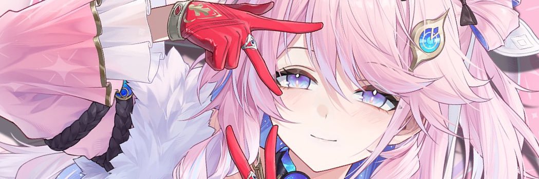 たぴ banner