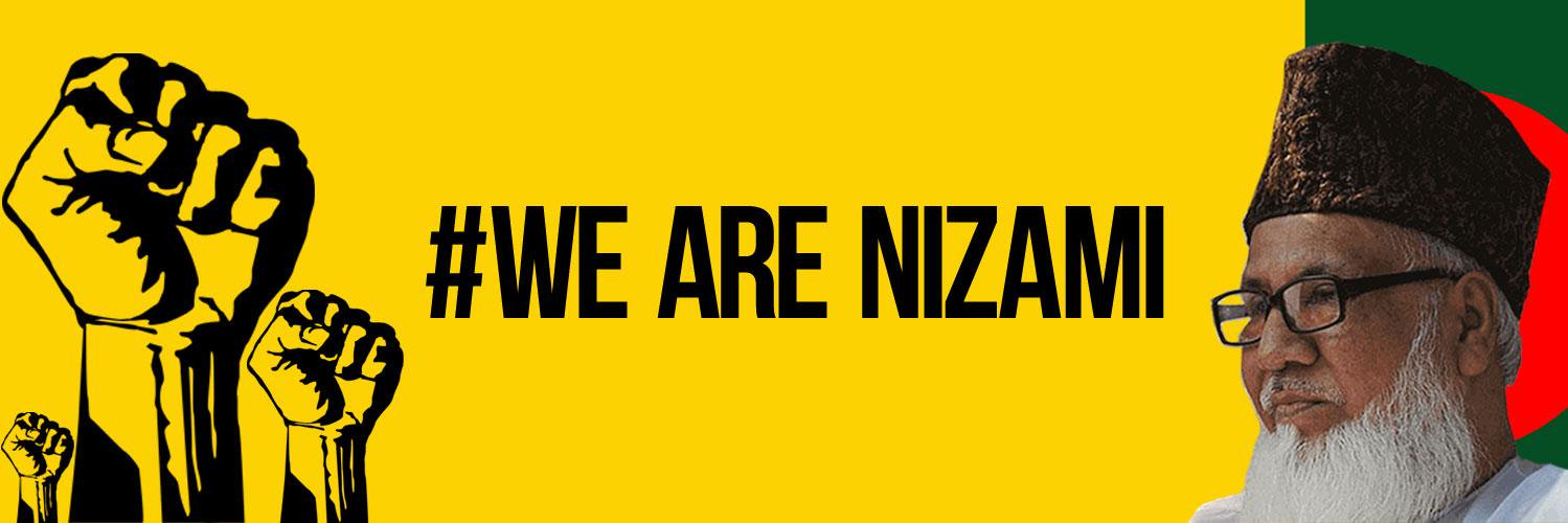 MahsinSafwan's profile banner image