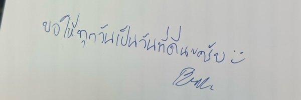 larpaiting Profile Banner