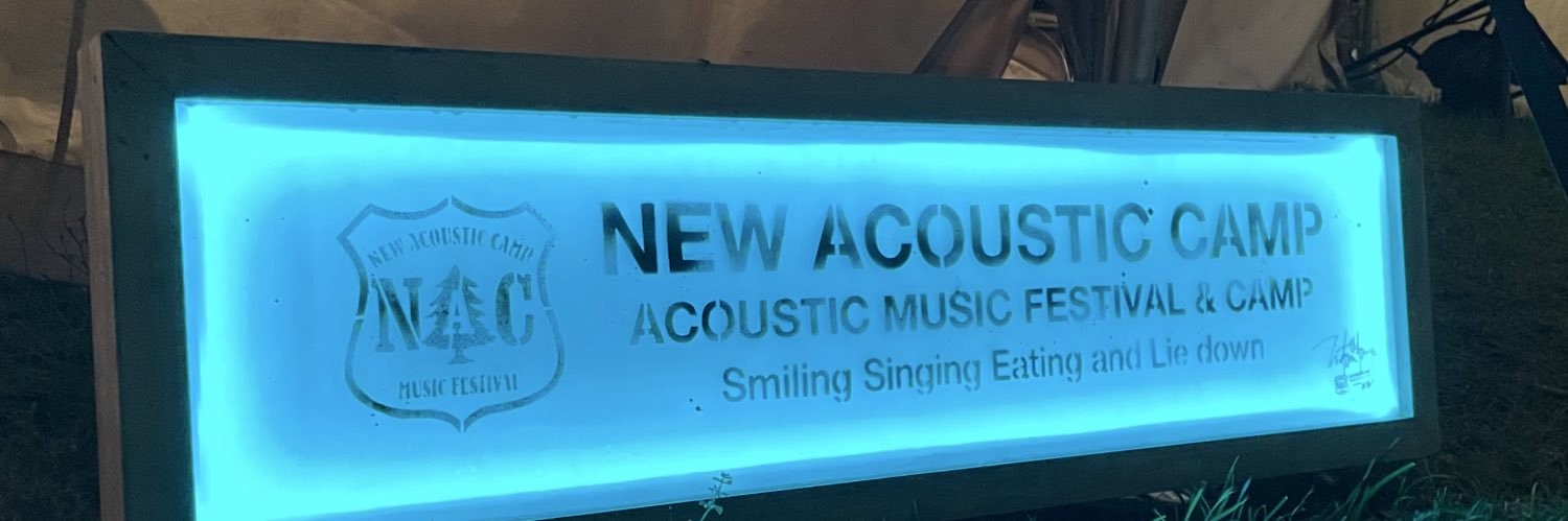 Beurlin's profile banner image
