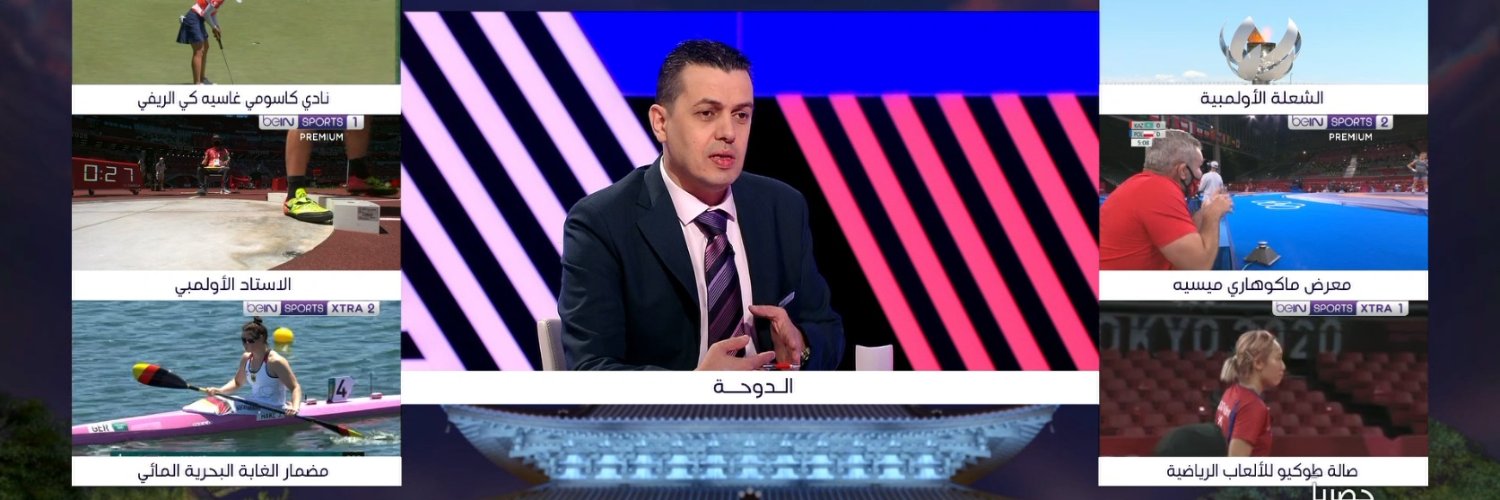 Dr. Fadi Audi banner